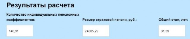 Сделайте мне эвтаназию
