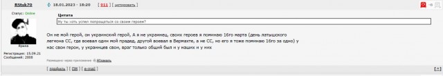 Грустные мысли