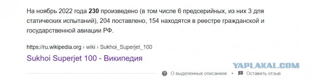 СМИ: США готовят новый пакет военной помощи Украине с ракетами большей дальности