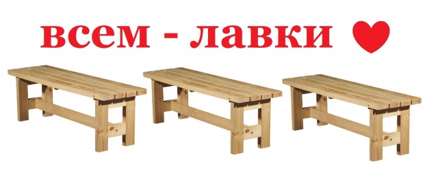 Всего понемногу. Часть 7