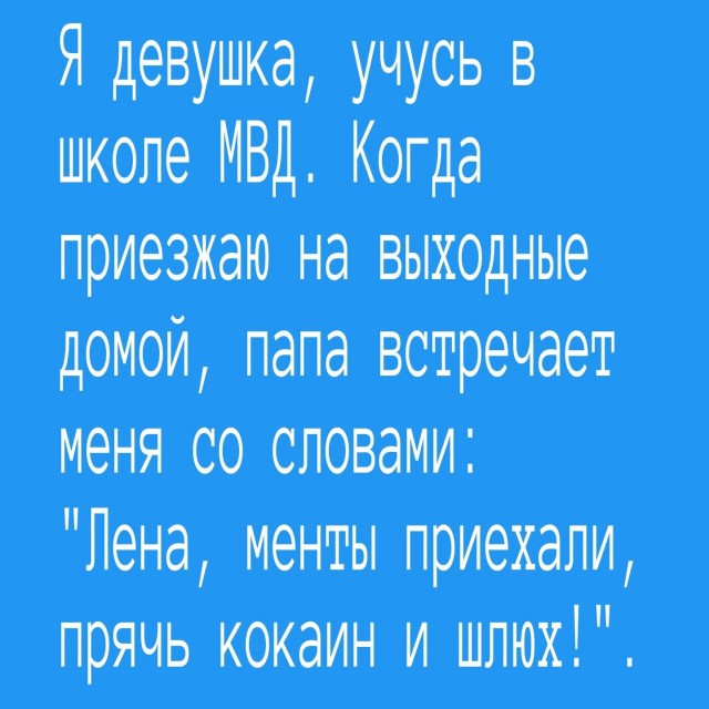 Юмор в картинках и без 16.02.2023