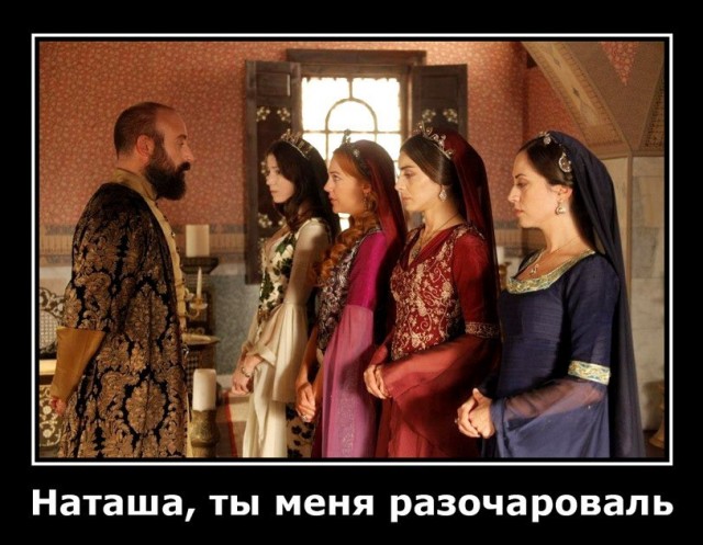 Наталья Теплякова, мать поступившей в МГУ в девять лет Алисы, родила восьмого ребенка — мальчика по имени Сулейман