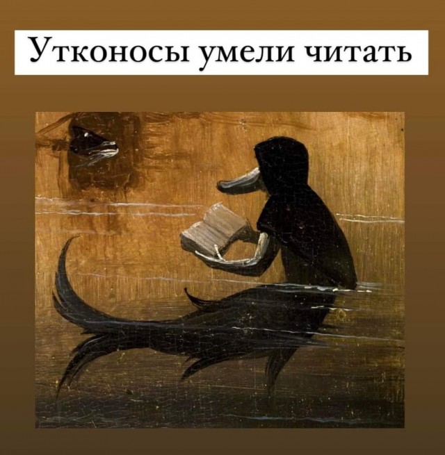 Факты из средневековья