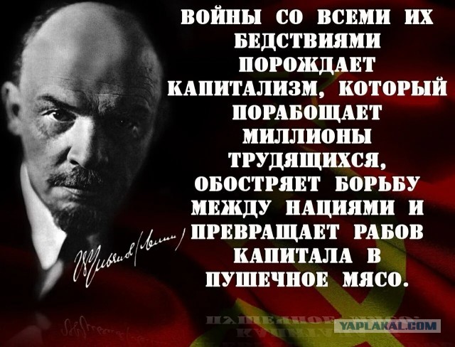 Фидель КАСТРО: «... пожертвовали собой ради человечества, за право думать и быть социалистами, марксистами-ленинцами...»