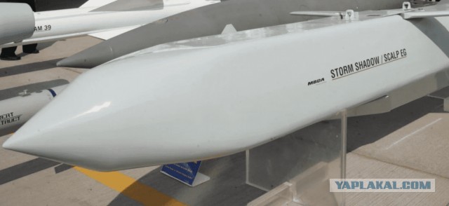CNN: Великобритания поставила Украине крылатые ракеты большой дальности Storm Shadow
