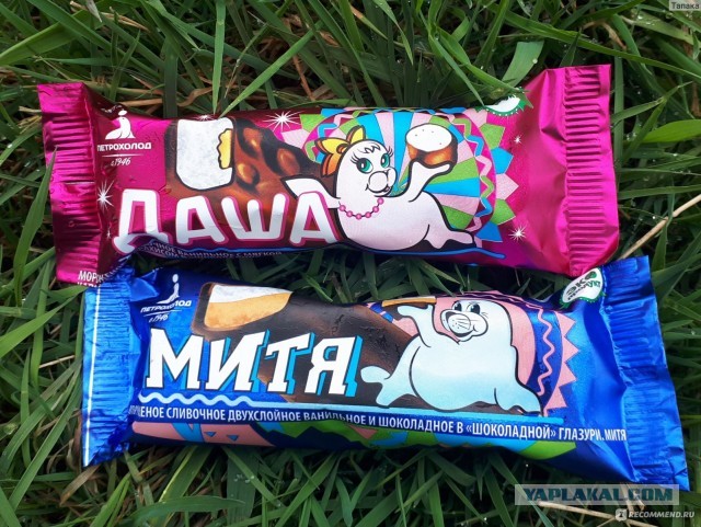 Мороженое Mars, Bounty и Twix в форме батончиков исчезнет из России