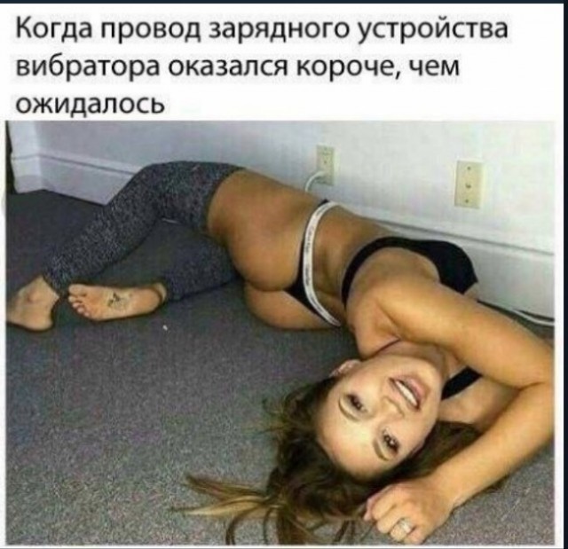 Нуштош 17.07.2023