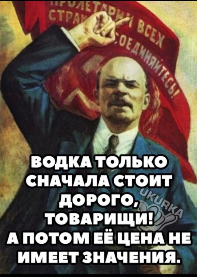 Забавные картинки, шутки из этих ваших интернетов