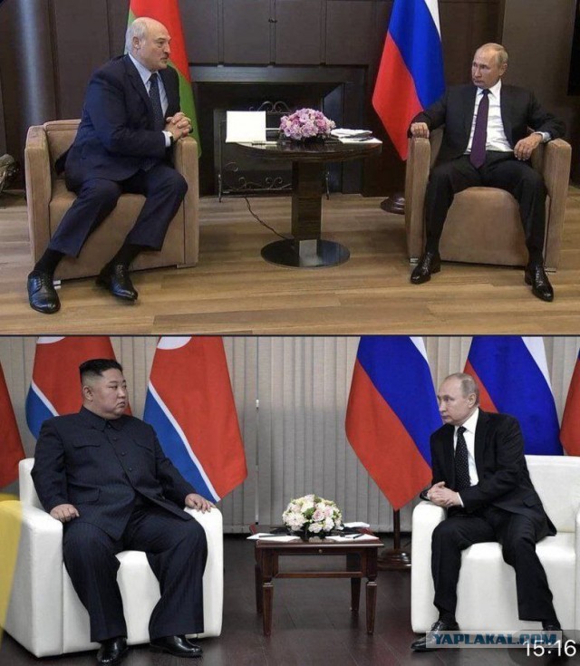 Встречайте, скоро буду! Ким Чен Ын отправился в Россию