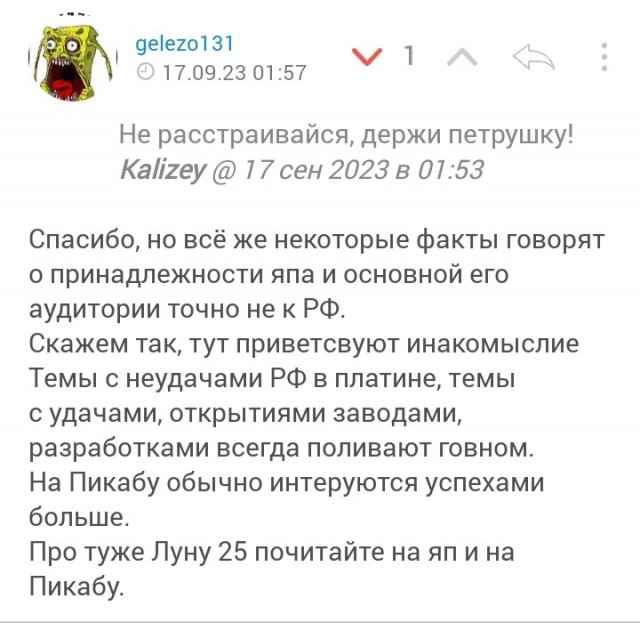 Guardian: Украина просит у Запада оружие для атак на заводы по производству дронов в Иране