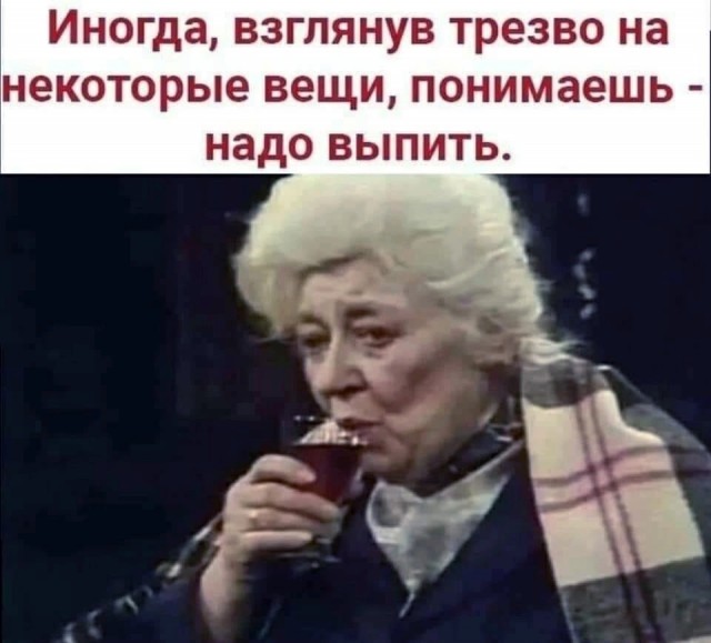 Так себе картинки 10.10.2023
