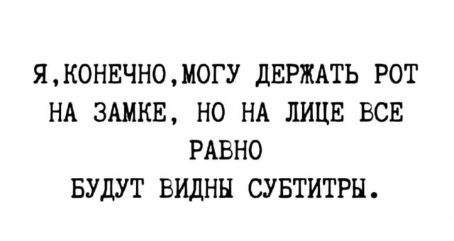 Пятничное улыбательное