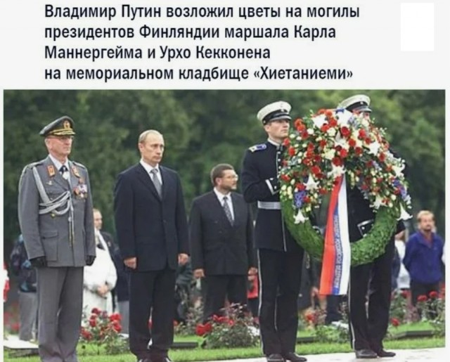 Инициаторы установки бюста Врангеля в Ростове-на-Дону призвали «карать по всей строгости закона» коммунистов