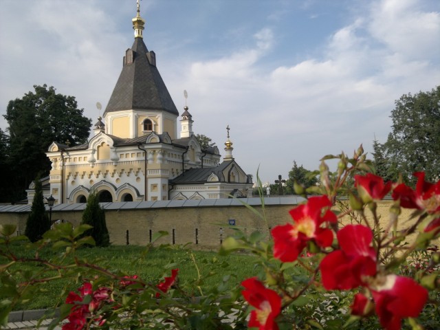 Киев