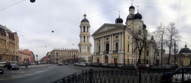 Питер