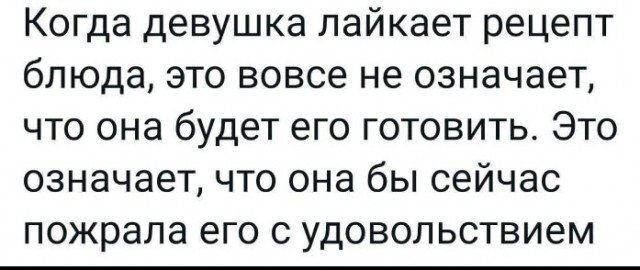 Всего понемногу. От 15.12.23
