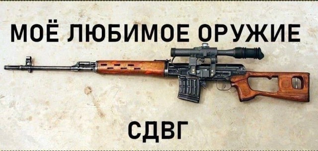 Картинки околоисторические, Vol.2