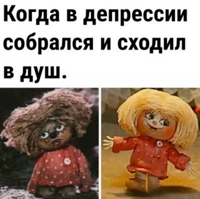 Всякая всячина
