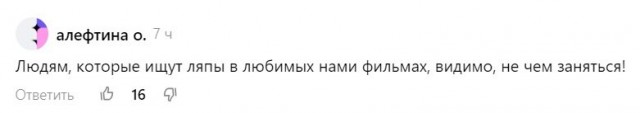 Почему Надя из "Девчат" ушла от Ксан Ксаныча. И еще интересные подробности про героев, не вошедшие в фильм