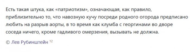 Поэт Рубинштейн, который сейчас находится в реанимации, попал под машину на "зебре"