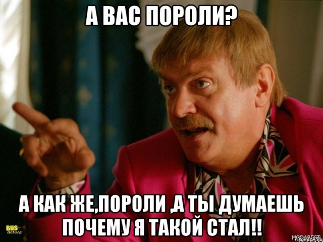 А действительно,на кого сейчас молодежи равнятся?