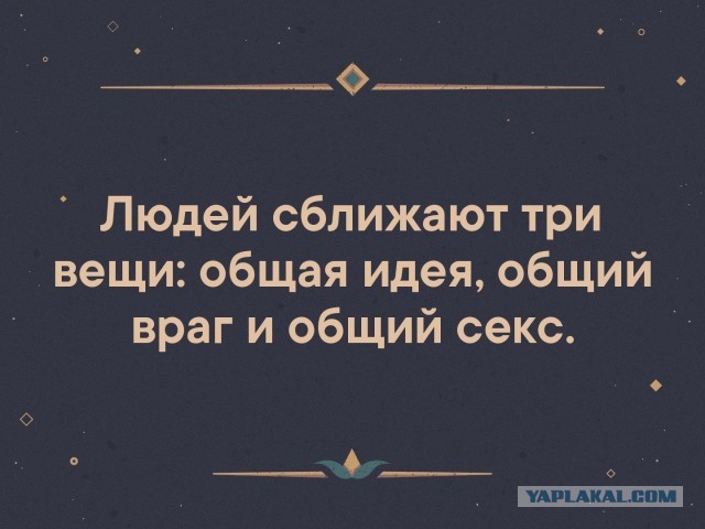 Юра - музыкант, цитаты