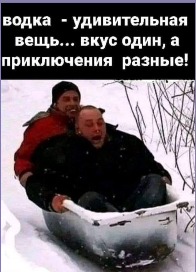 Тлидцать тли от 1 маЛта