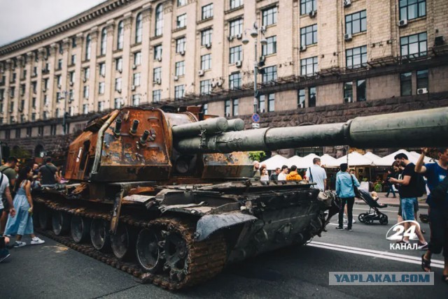 Мста-С САУ