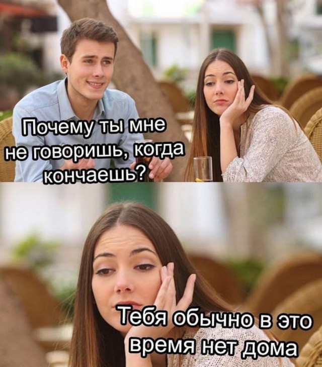 ТРРРРРидцать тРРРРРи от 22 маРРРРта!