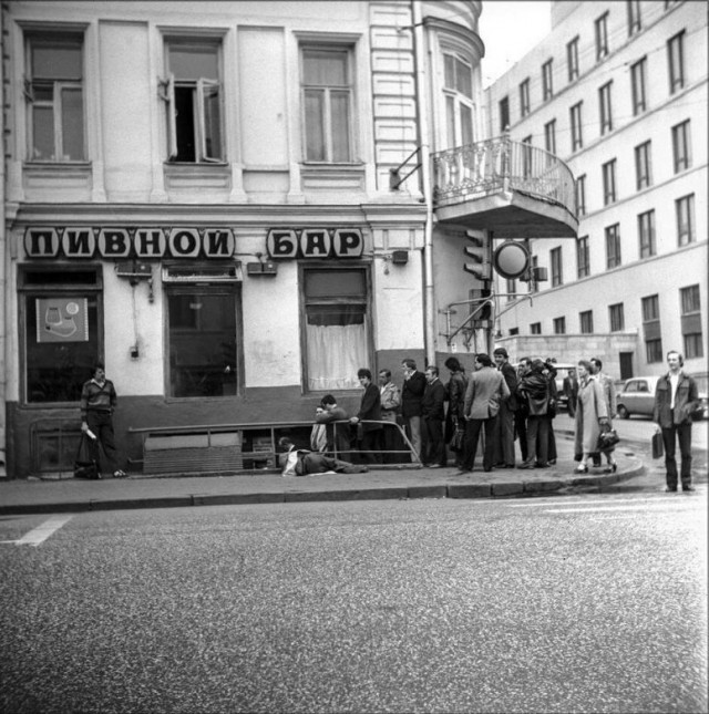 Фотографии из прошлого нашей страны - 55