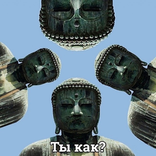 Картинки страдающего средневековья и пр