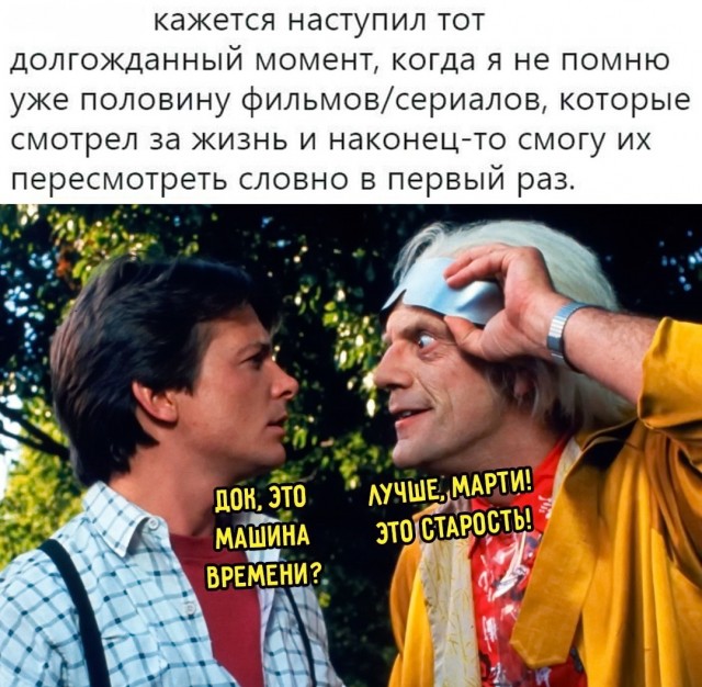 Завалялось тут случайно немного забавных картинок