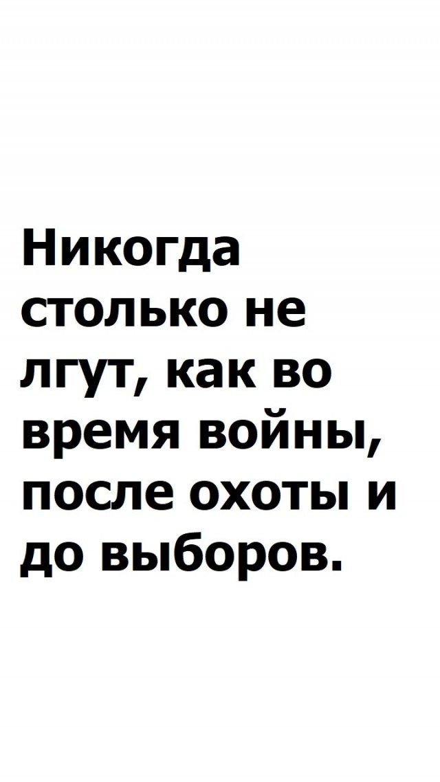Комитет Госдумы по обороне рекомендовал отклонить законопроект об отсрочке от мобилизации отцам трёх детей