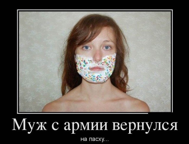 Французская фехтовальщица объяснила попадание допинга сексом и была оправдана
