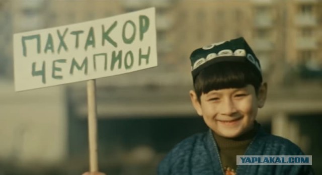 РПЛ без прикрас и модераций 3.