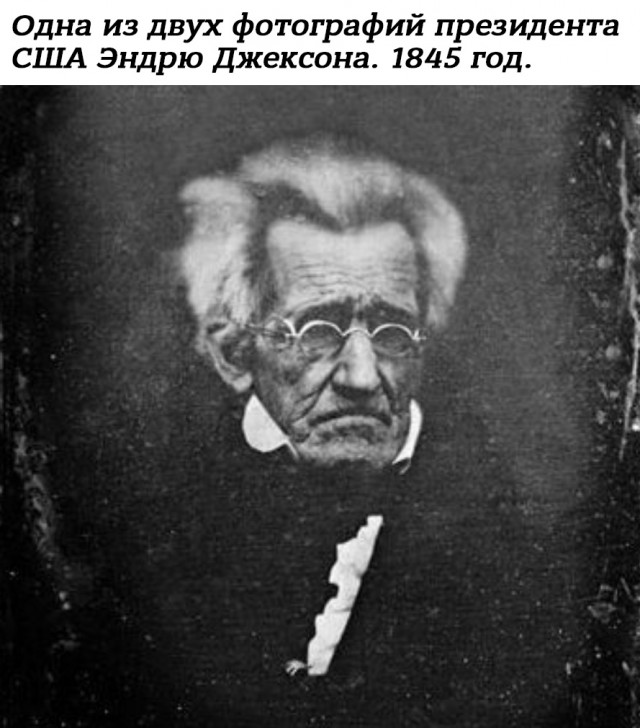 Небольшая подборка истрических фото (06.06)