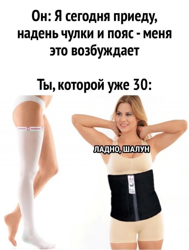 Никакие картинки