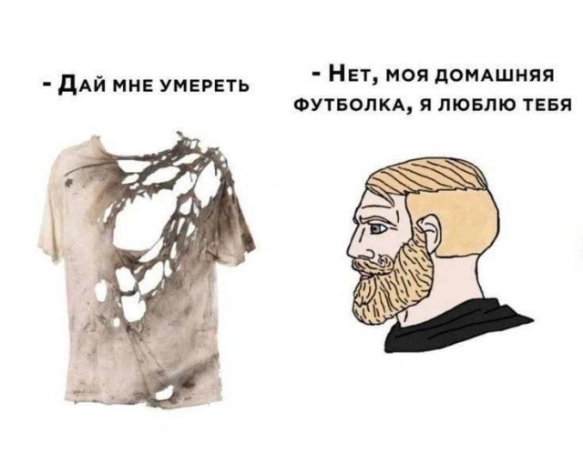 Забавные картинки и шутки из этих ваших интернетов
