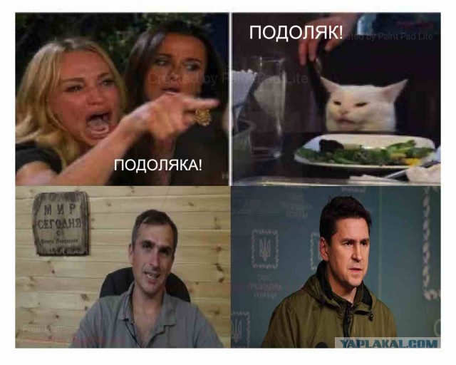 в Крыму не может быть никаких признаков мирной жизни