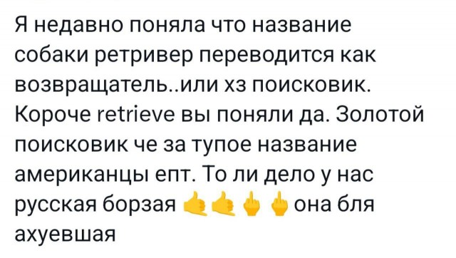 Всего понемногу. От 01.07.2024