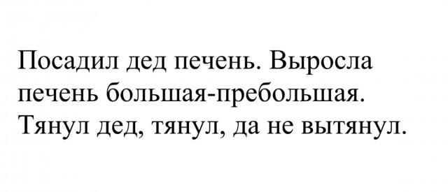 Так себе картинки 07.07.24