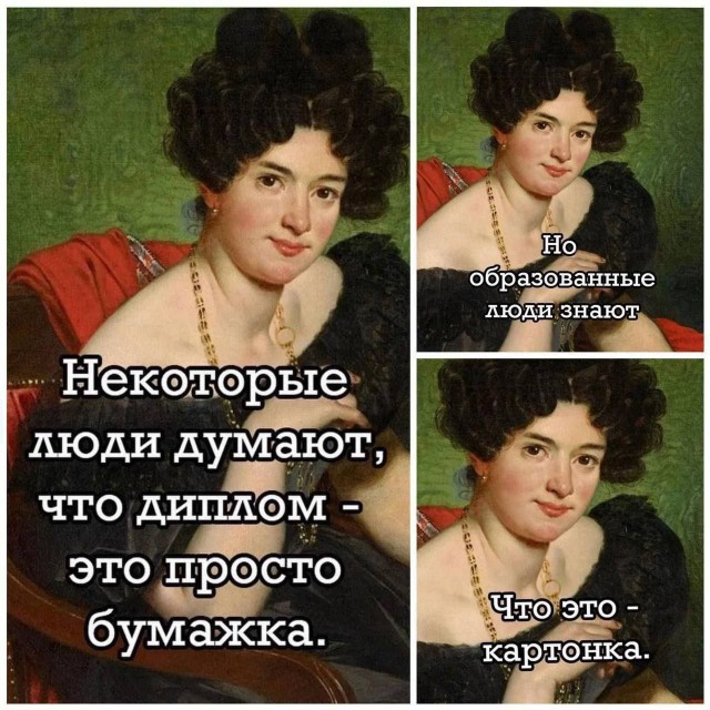 Завалялось тут случайно немного забавных картинок