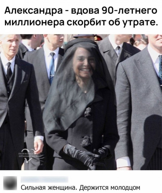 Умер австрийский миллионер Рихард Люгнер, женившийся в 91 год