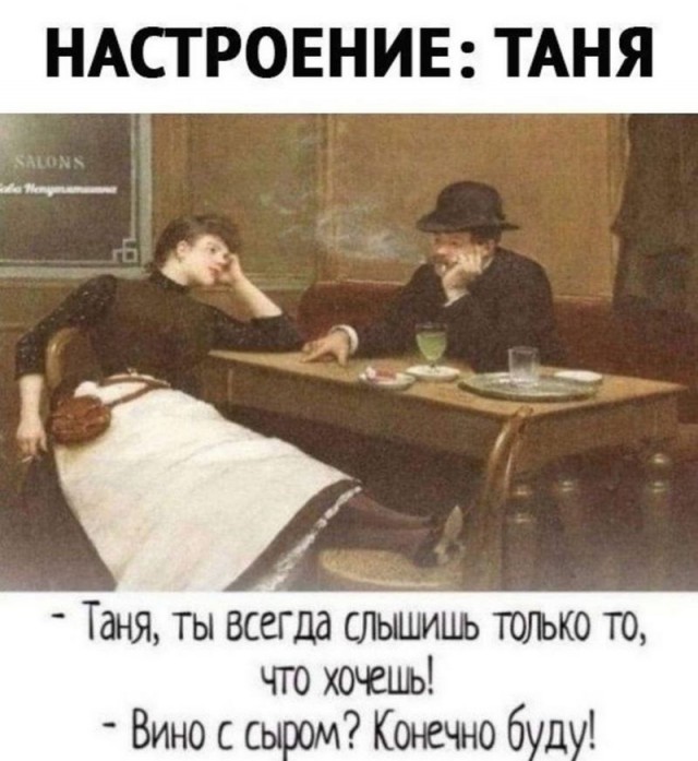 Завалялось тут случайно немного забавных картинок