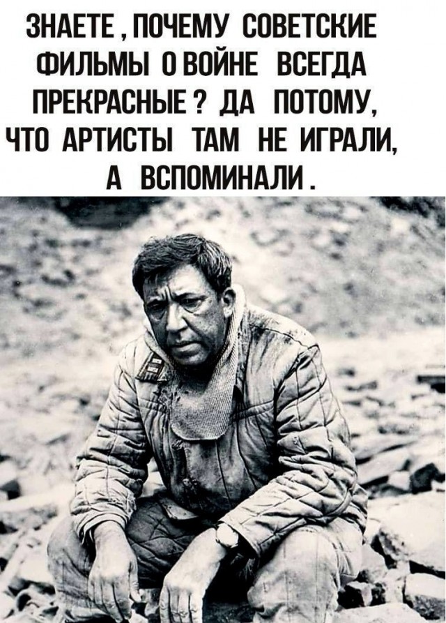 Памяти Юрия Никулина