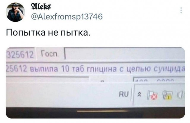 Веселые картинки к маленькой пятнице (28.08)