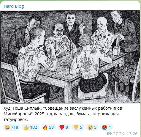 В свете последних событий