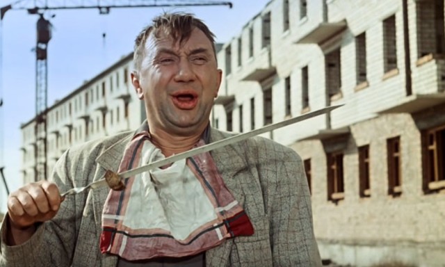 Обед по советскому
