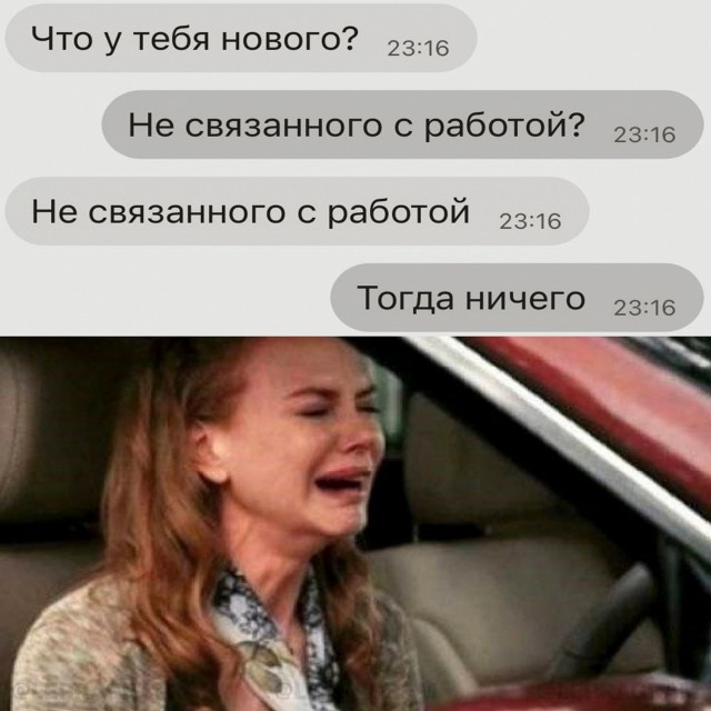 Завалялось тут случайно немного забавных картинок