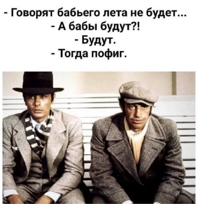 Картинки разные с надписями и без